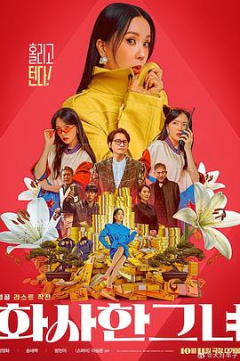 福利视频在线播放