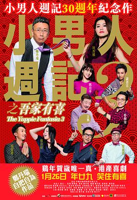 福利视频在线播放